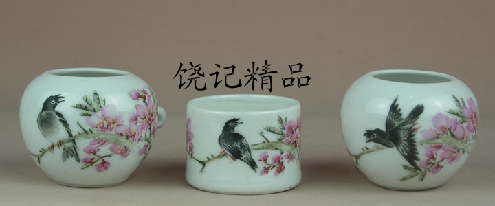 桃花八哥.jpg
