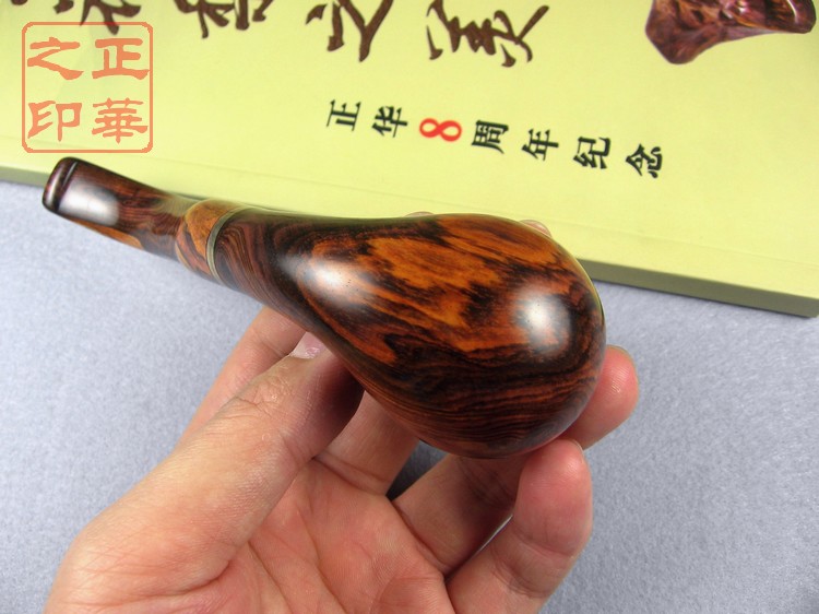 烟斗把玩件C (4).JPG