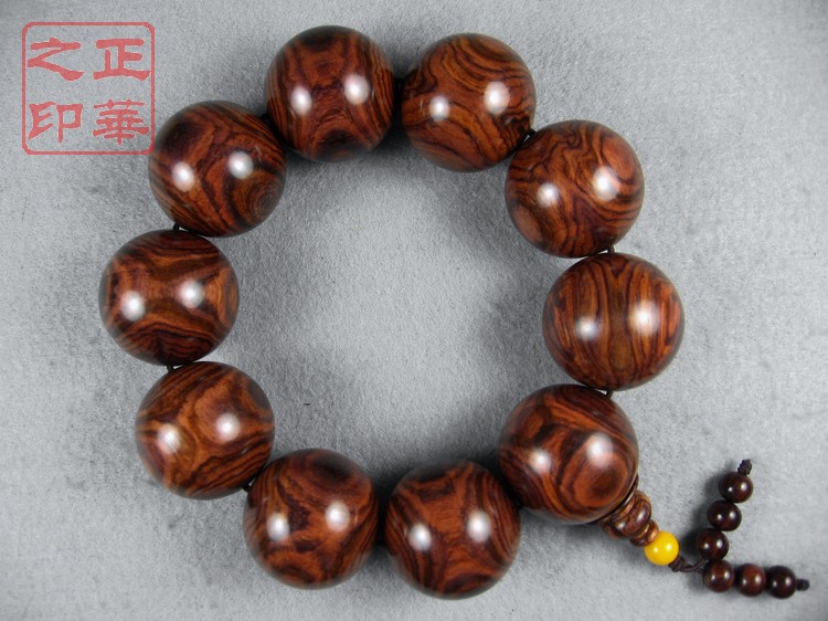 32A-0108-3913 (138G).JPG