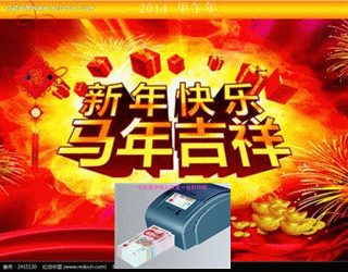48_253838_4dd0e86c180703a_副本3.gif