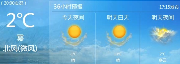 QQ图片20140115224944.jpg