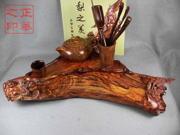 茶台摆件C (油梨).JPG