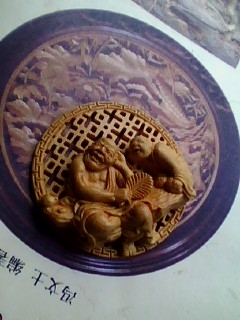 img030.JPG
