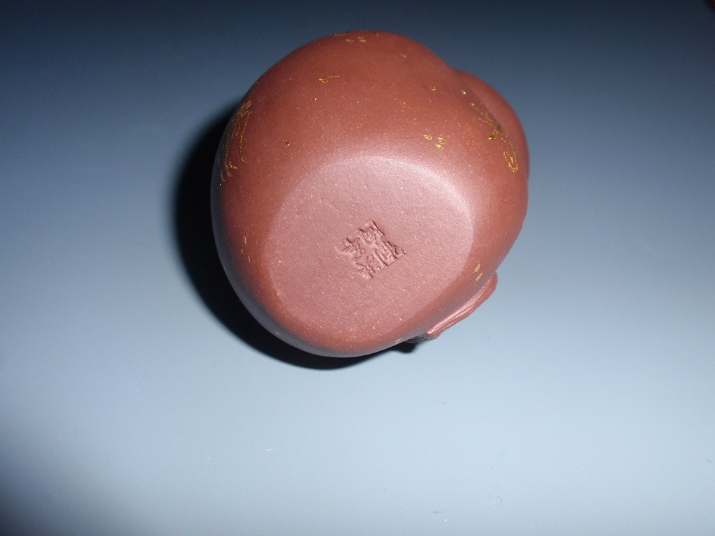 P1028117.JPG