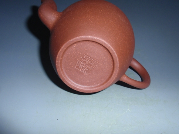 P1098192.jpg