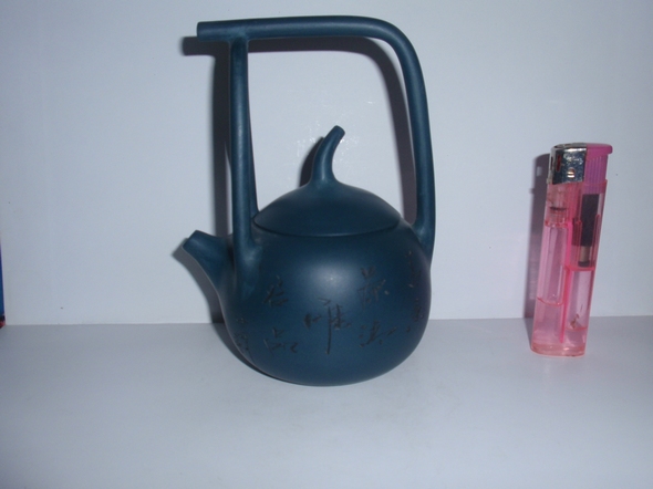 P1138251.jpg