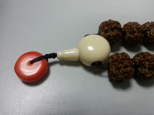 20140106_173651.jpg