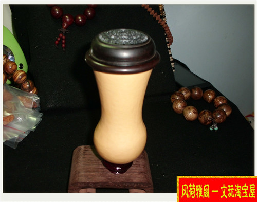 CIMG7343.JPG