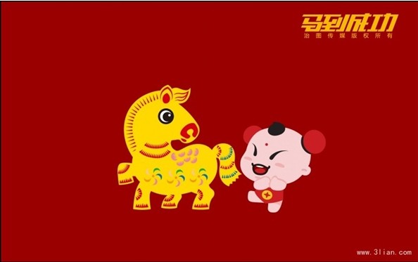 QQ图片20140129191347.jpg