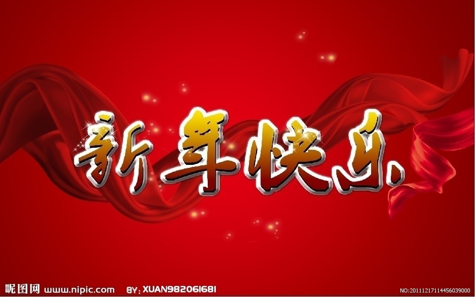 710_322583_bed2fc776dbc8de.jpg