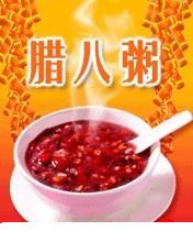 QQ图片20140108103352.jpg