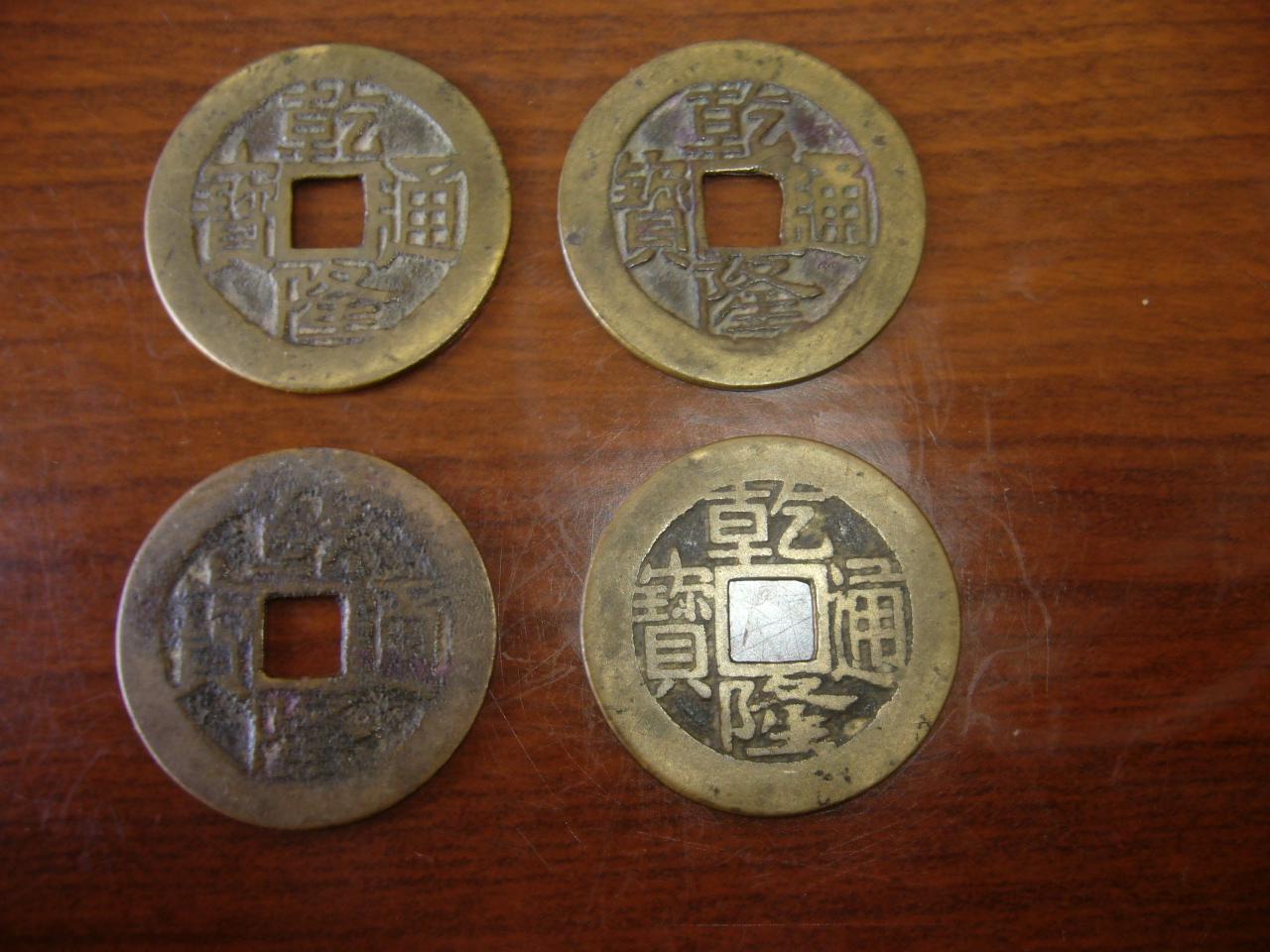 P1100243.JPG