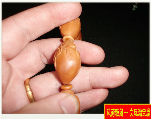 CIMG7387.JPG