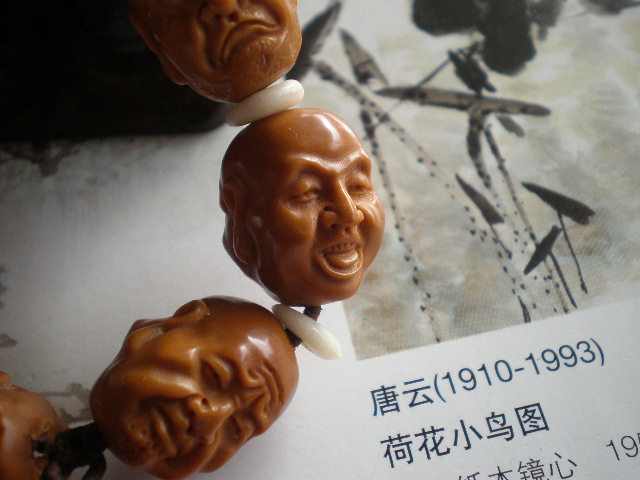 PB140203.JPG