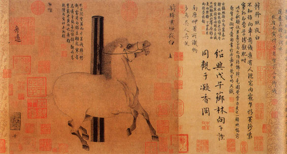 唐代 韩干《照夜白图》.jpg