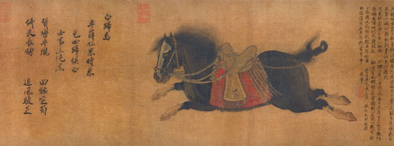 金代 赵霖作《昭陵六骏·白蹄乌》.jpg