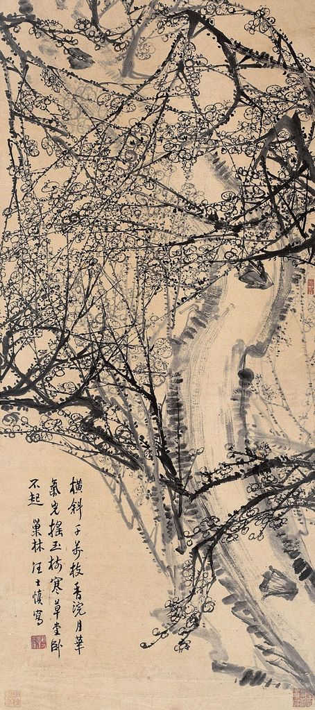 梅花图2a.jpg