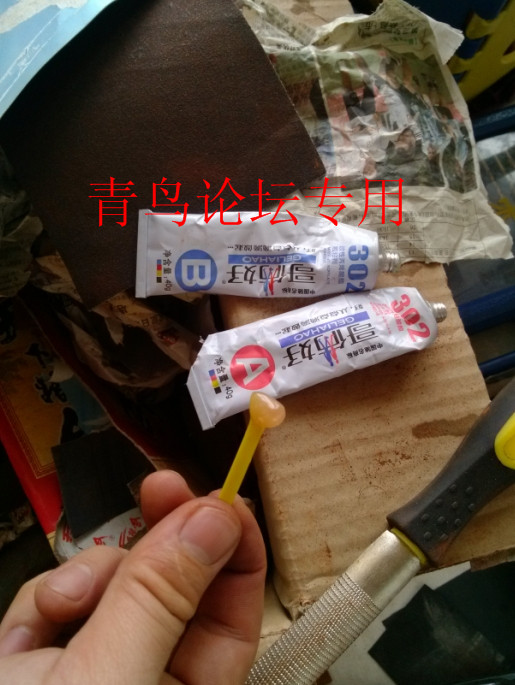 VRCZ08HQ6S~4IV6EY0IM0JQ.jpg