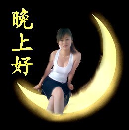 复件 QQ图片20130604183904.jpg