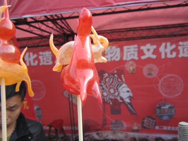 78.JPG