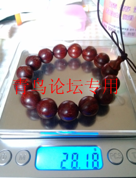 _9589[1A1HS3KVWF57JWH{H.jpg