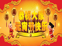 2010022514182313.jpg