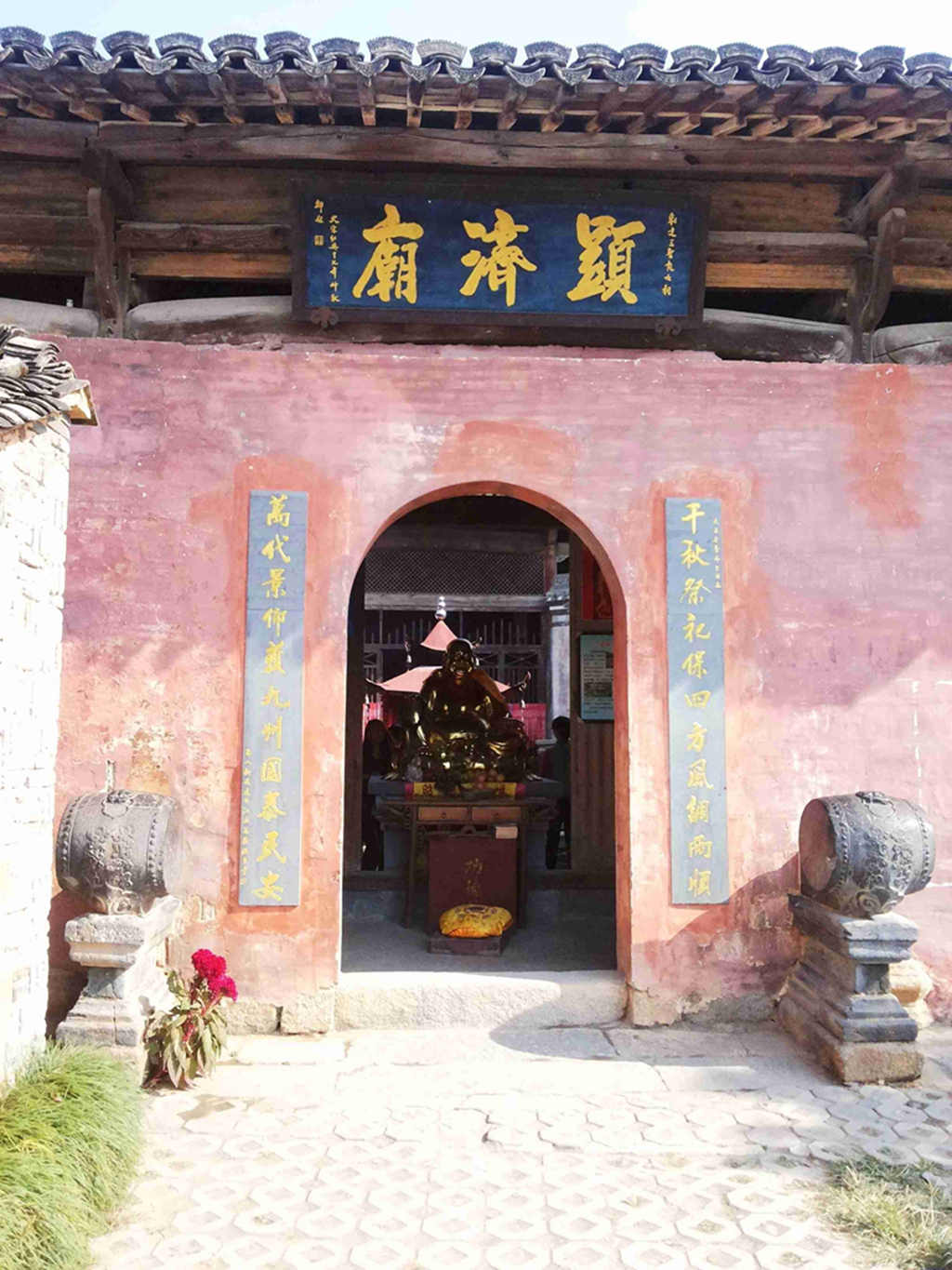 20131022_093125.jpg