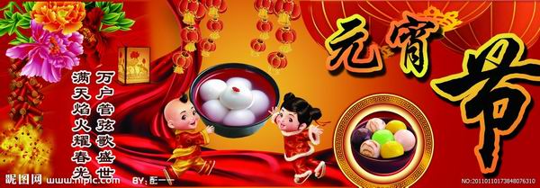 调整大小 u=3527788152,1783628122&amp;fm=56.jpg