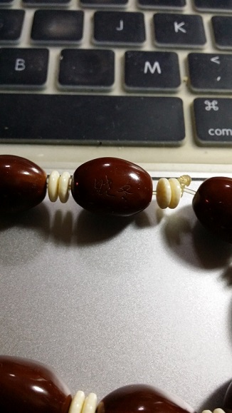 20140223_222708.jpg