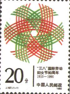 J16701.jpg