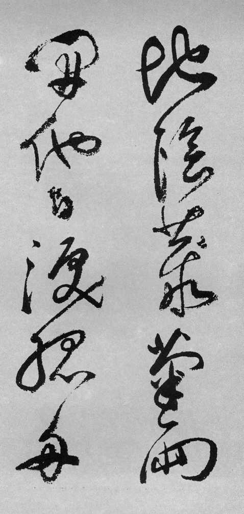 祝04.jpg
