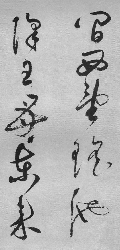 祝020.jpg