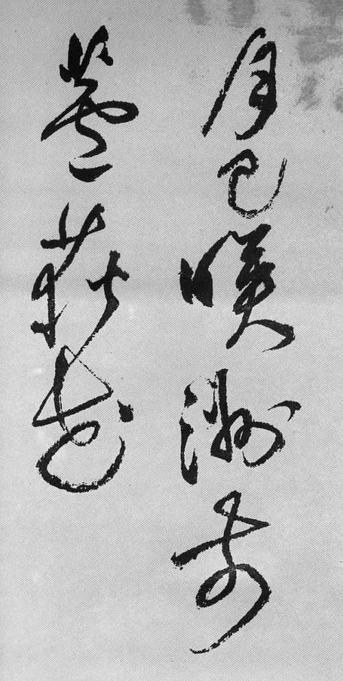 祝012.jpg