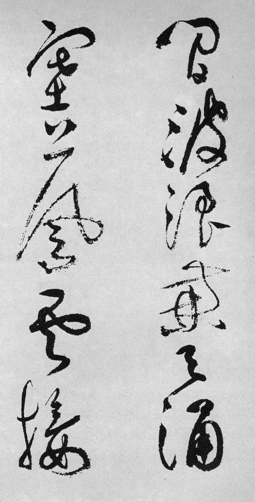 祝03.jpg