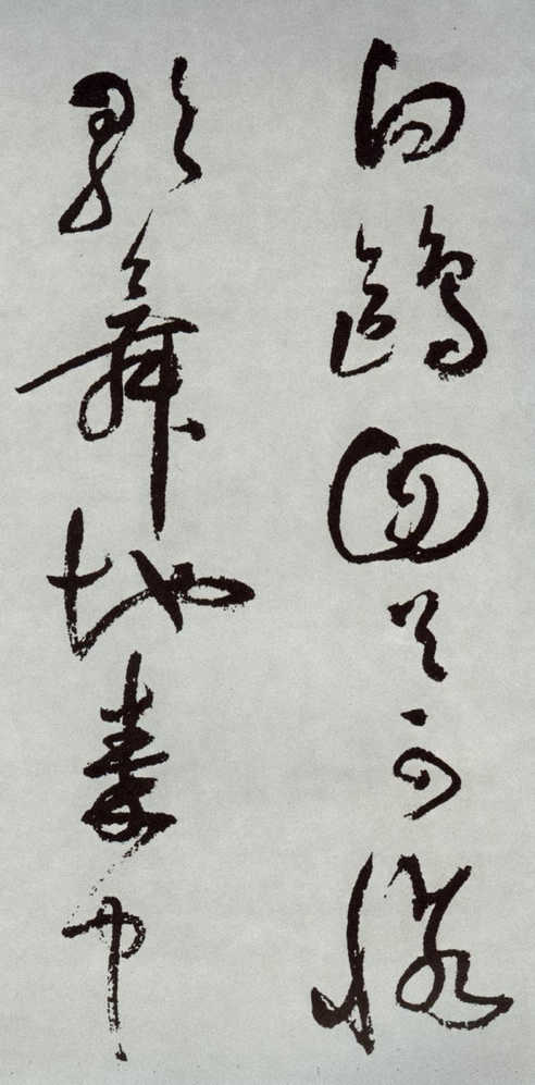 祝029.jpg