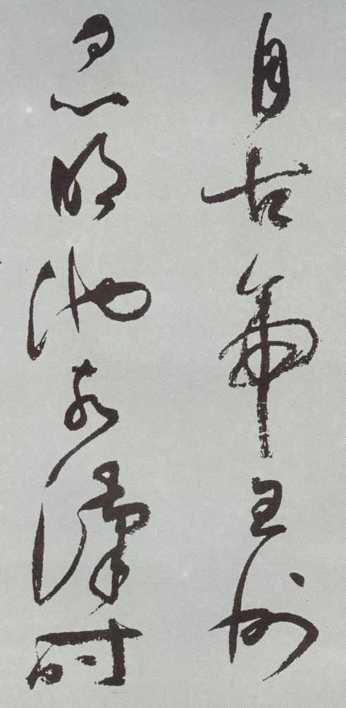 祝030.jpg