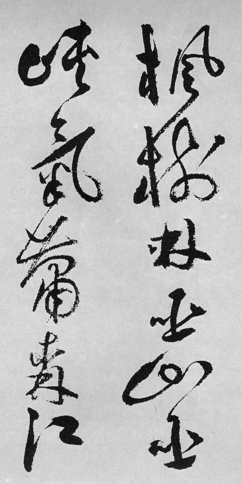 祝02.jpg