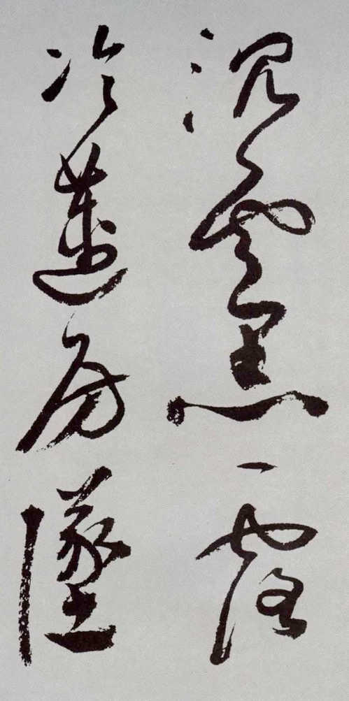 祝034.jpg