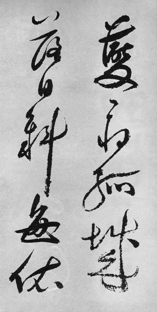 祝07.jpg