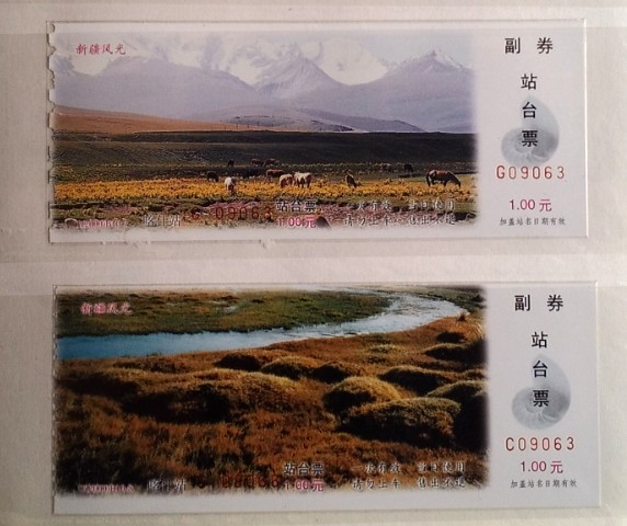 P_20140318_114142_1.jpg