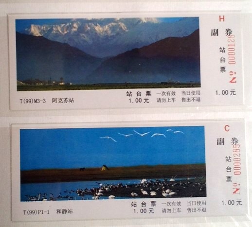 P_20140318_115343_1_1.jpg