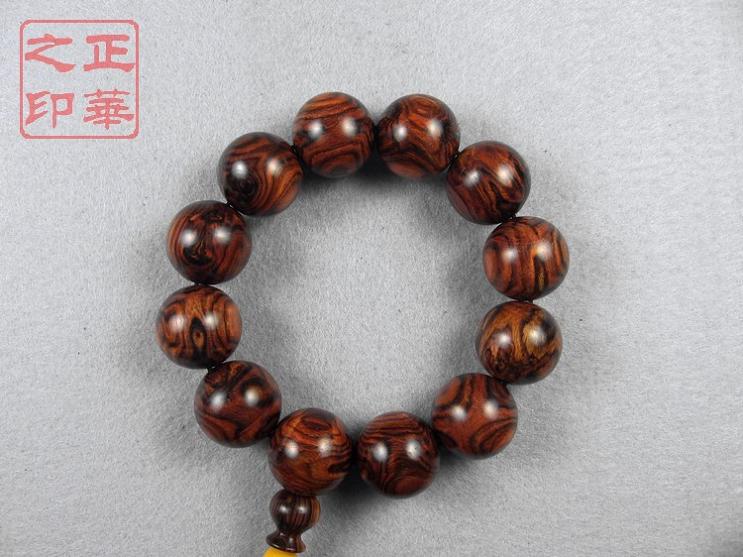 19.5B-0308-3456 (糠梨).JPG