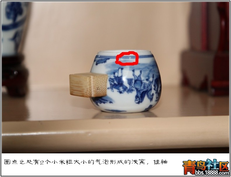 照片 017.jpg