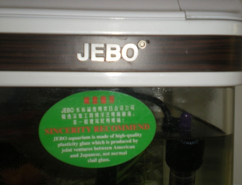 佳宝标.jpg