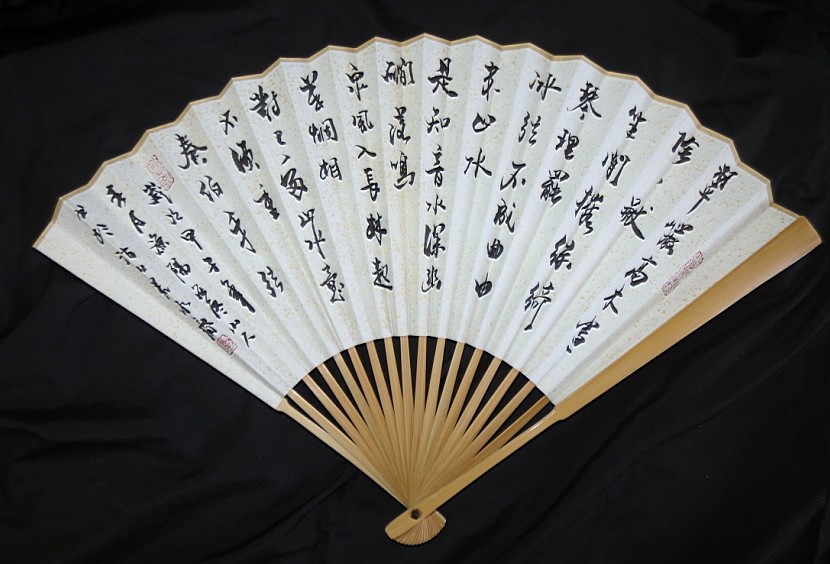 吓吓3.jpg