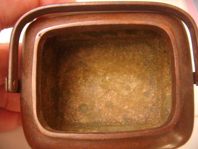 DSCN0979.JPG