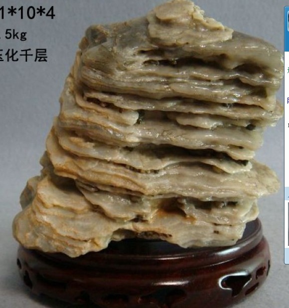 QQ图片20140327172809.jpg