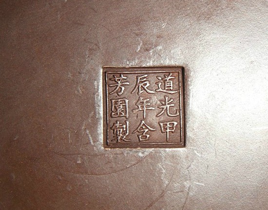 树皮.jpg8.jpg