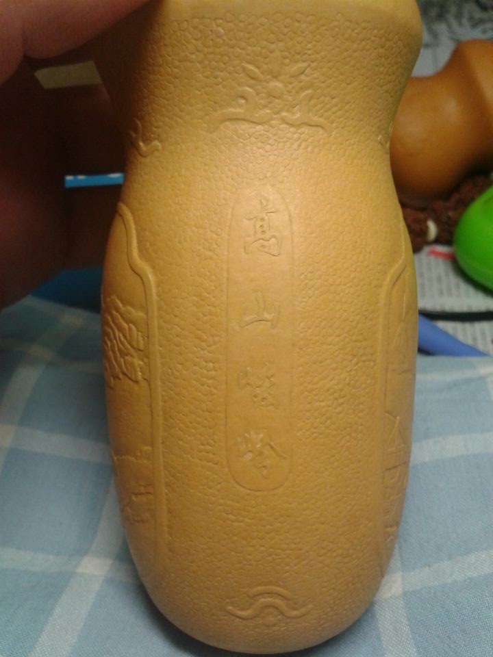 QQ图片20140321155321.jpg