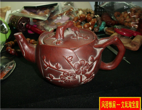 CIMG8992.JPG